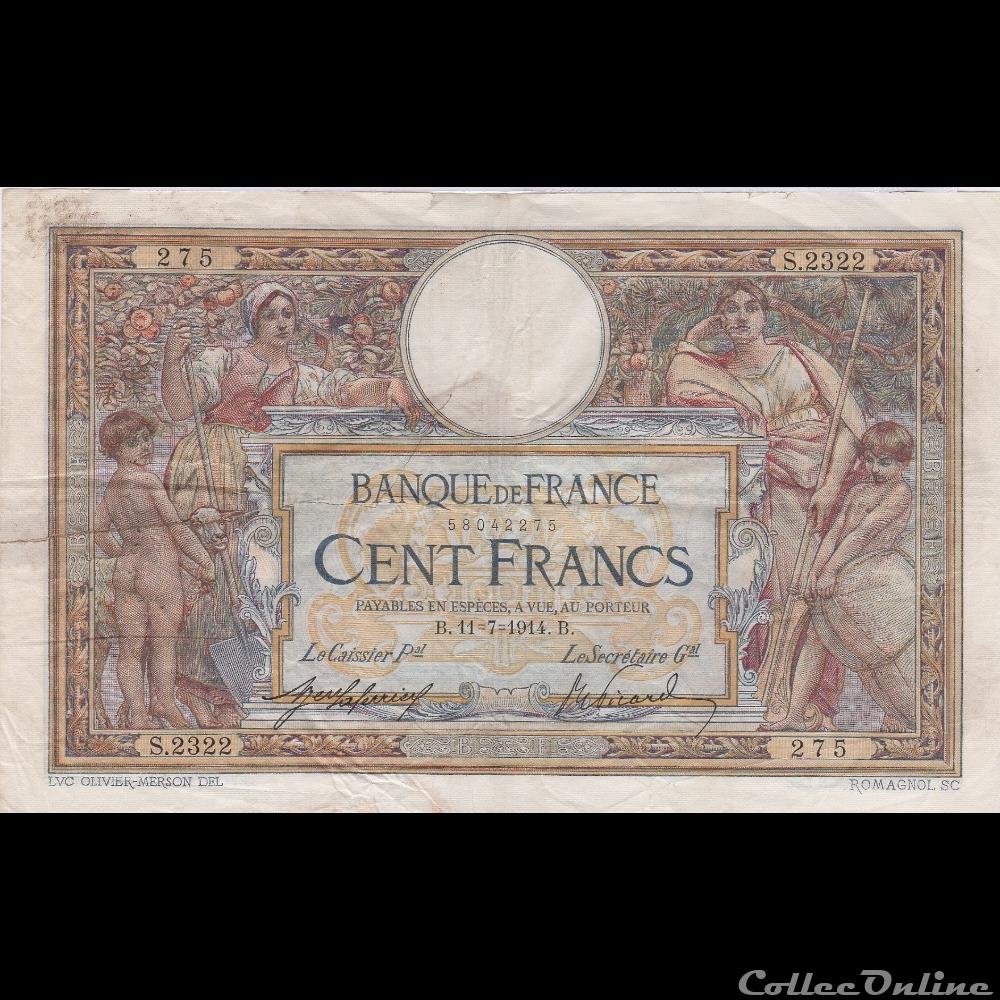 billet france banque de xxe f 23 06 sans lom