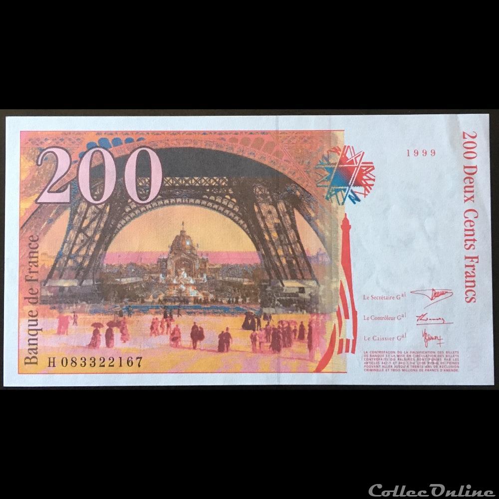 F.75.05 ( Alph. H. n°083322167 ) 1999 billet france banque de xxe f 75 05 alph h n 083322167 1999