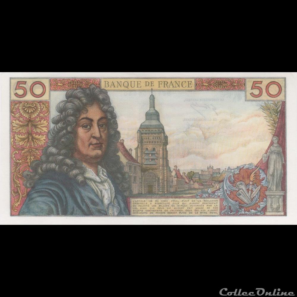F.64.10 RACINE-07-12-1967 billet france banque de xxe f 64 10 racine 07 12 1967