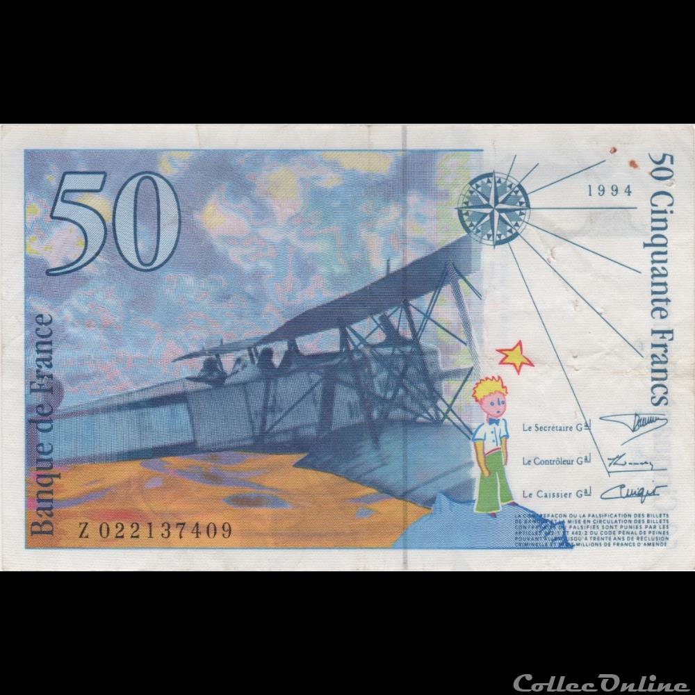 F.73.01d ( Z. n°22137409 )1994 Modifié billet france banque de xxe f 73 01d z n 22137409 1994 modifie