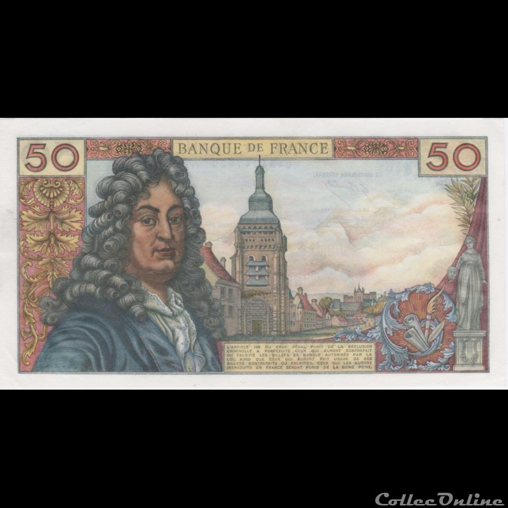 billet france banque de xxe f 64 18 racine 3 6 1971