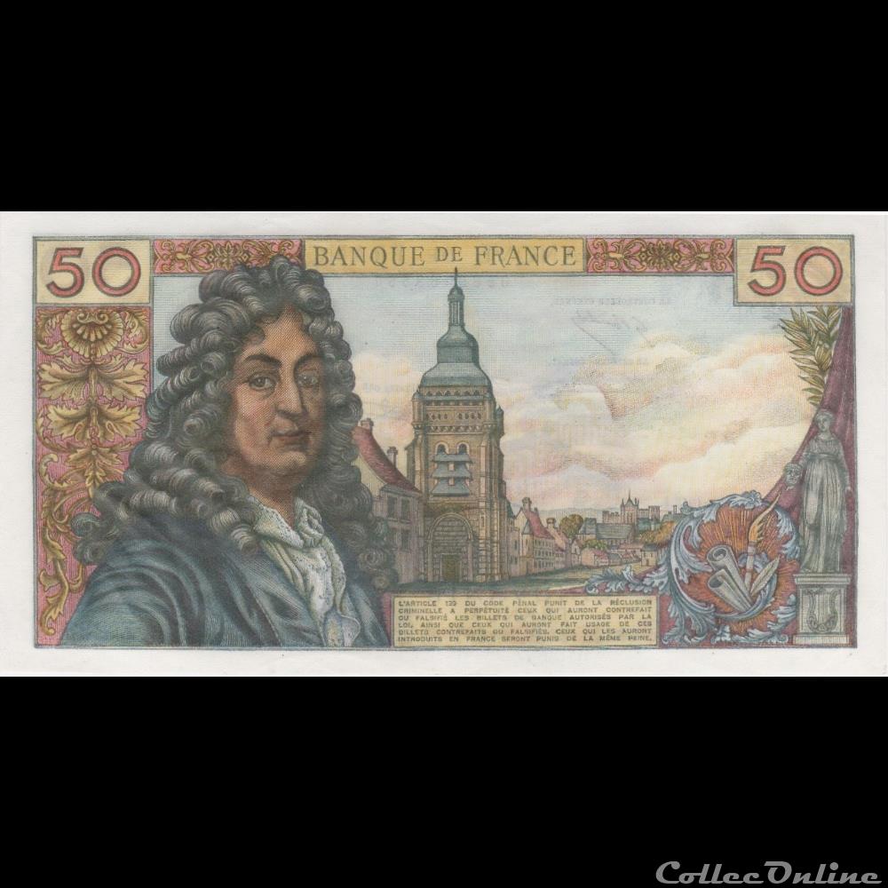 billet france banque de xxe f 64 25 racine 08 11 1973