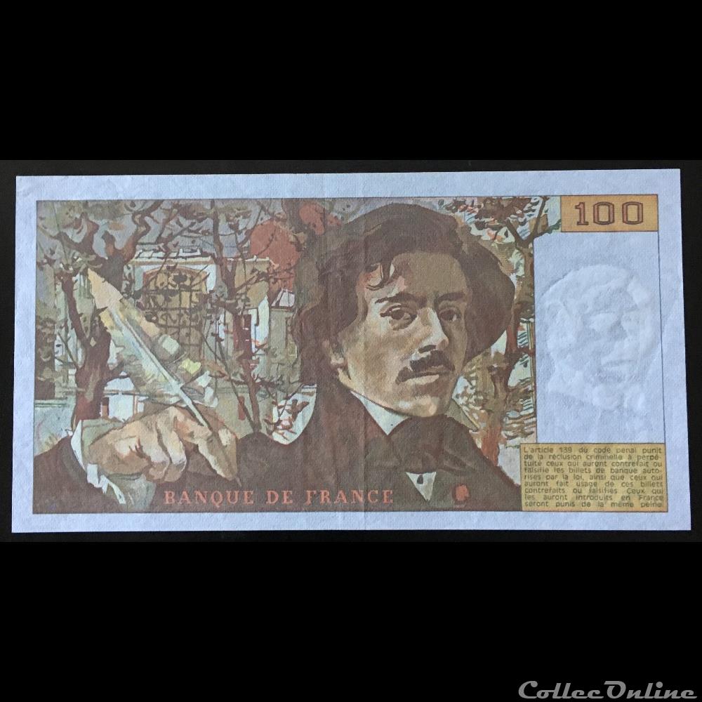 billet france banque de xxe f 69 11 alph r 125 n 636528 modifie 1987