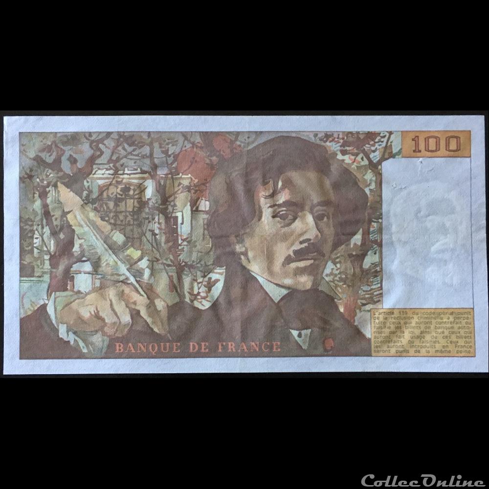 F.69.10 ( Alph. E.112 n°302794 ) Modifié 1986 billet france banque de xxe f 69 10 alph e 112 n 302794 modifie 1986