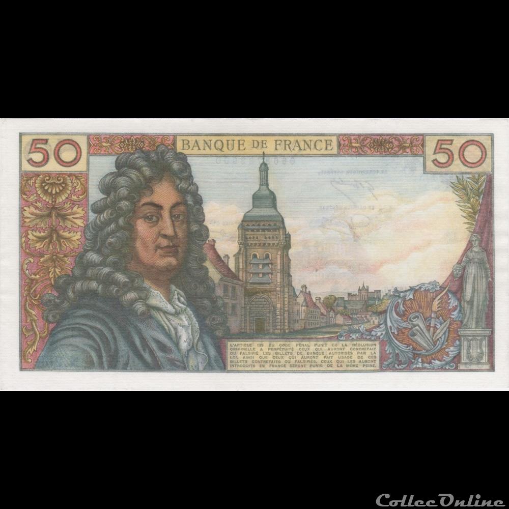 billet france banque de xxe f 64 29 racine 1975 sup