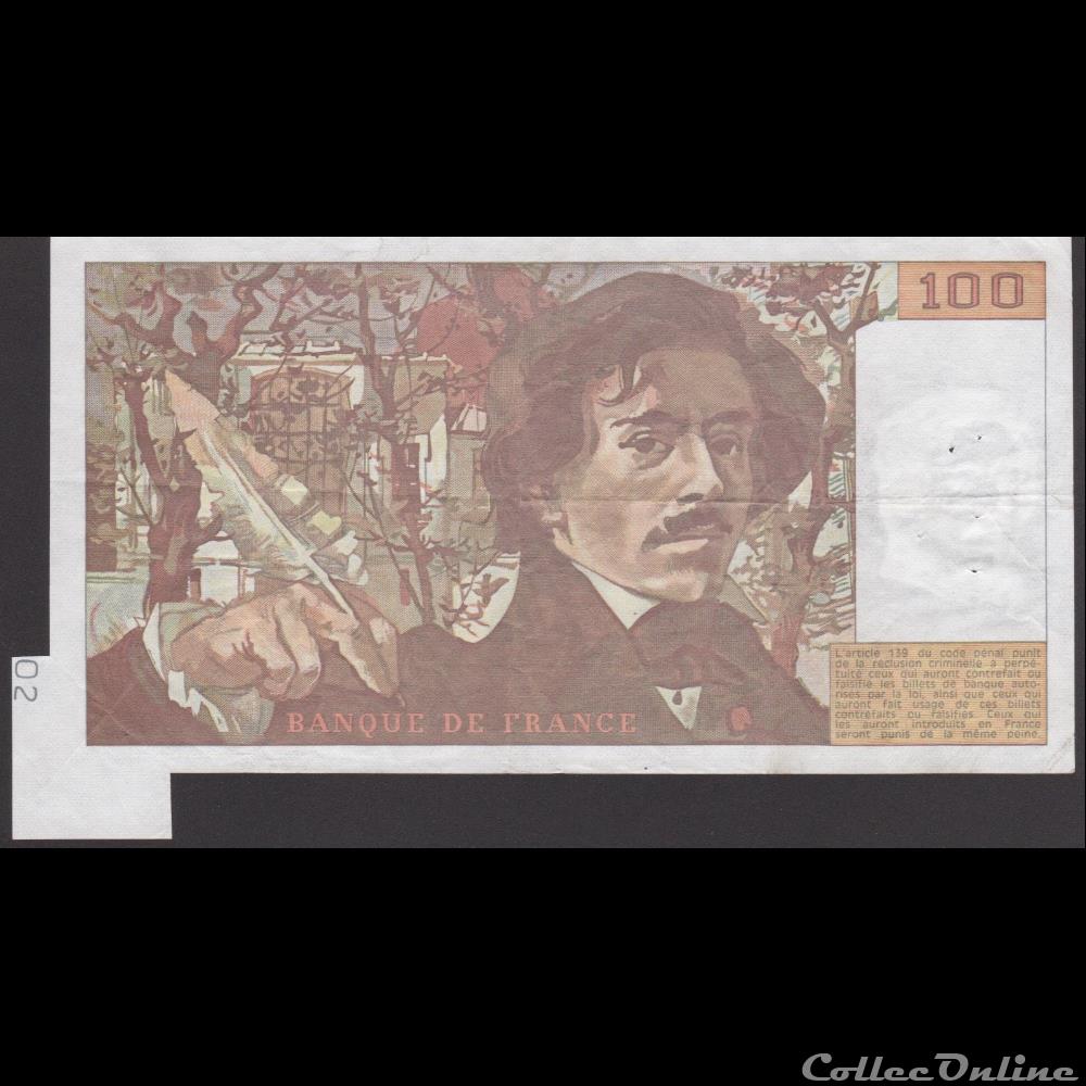 F.69.10 ( Alph. P.108 n°886944 ) Fauté 1986 billet france banque de xxe f 69 10 alph p 108 n 886944 faute 1986