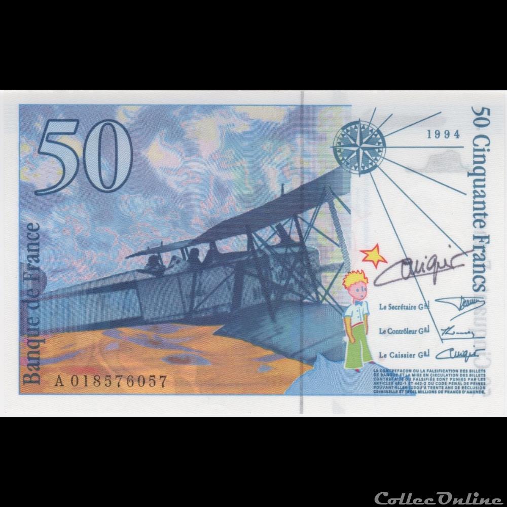 F.73.01b -Alph. A. n°18576057 (1994)Modifié -VIGIER billet france banque de xxe f 73 01b alph a n 18576057 1994 modifie vigier