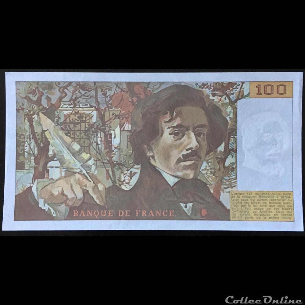 F.69.10 ( Alph. V.108 n°697870 ) Modifié 1986 billet france banque de xxe f 69 10 alph v 108 n 697870 modifie 1986