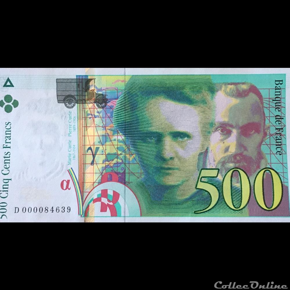 F.76.01 ( Alph. D 000084639 ) 1994 Modifié billet france banque de xxe f 76 01 alph d 000084639 1994 modifie
