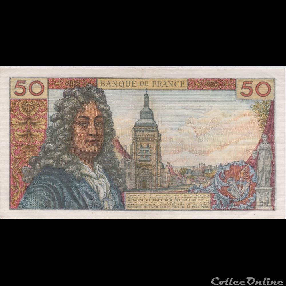 F.64.06 Alph.S.75 n°55773 (11-7-1963) billet france banque de xxe f 64 06 alph s 75 n 55773 11 7 1963