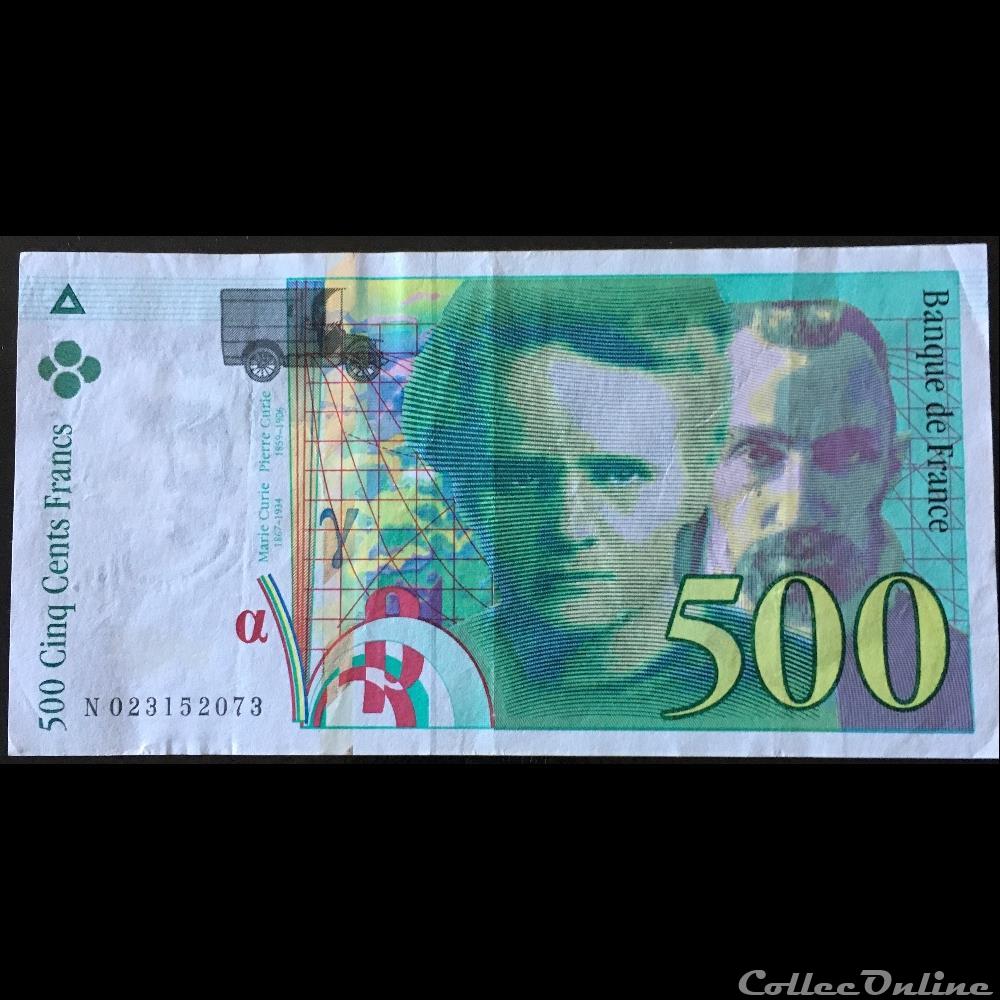 F.76.01 ( Alph. N 023152073 ) 1994 billet france banque de xxe f 76 01 alph n 023152073 1994