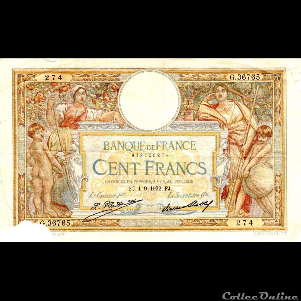 billet france banque de xxe f 24 11 luc olivier merson grands cartouches
