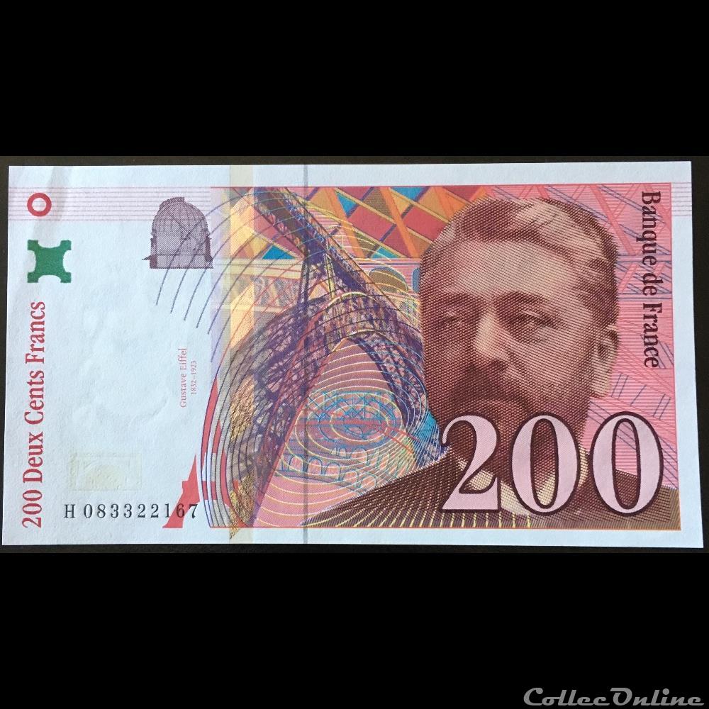 F.75.05 ( Alph. H. n°083322167 ) 1999 billet france banque de xxe f 75 05 alph h n 083322167 1999