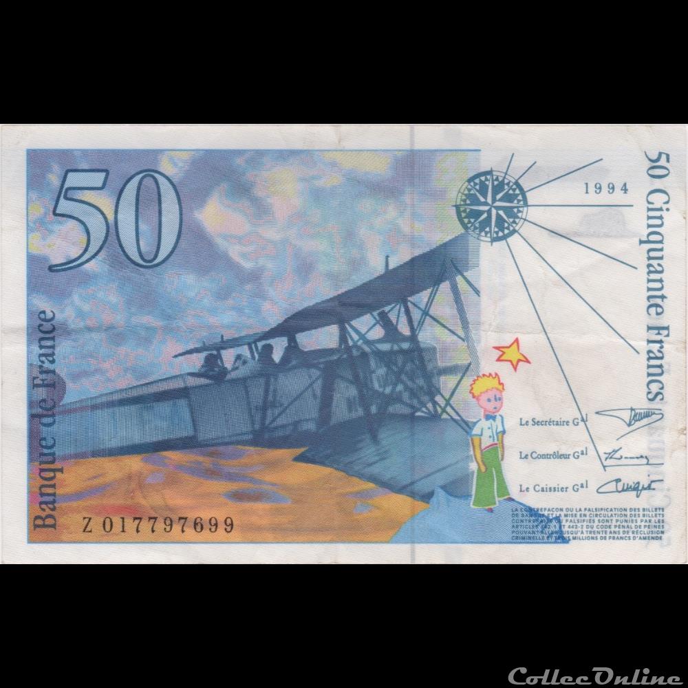 F.73.01a -Alph. Z. n°017797699 1994)Modifié billet france banque de xxe f 73 01a alph z n 017797699 1994 modifie