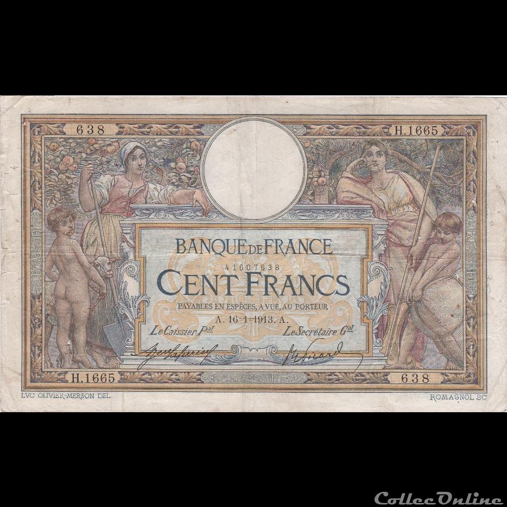 F.23.05 (SANS LOM ) billet france banque de xxe f 23 05 sans lom