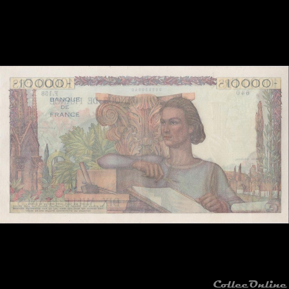 F.50.07 GENIE FRANÇAIS billet france banque de xxe f 50 07 genie francais