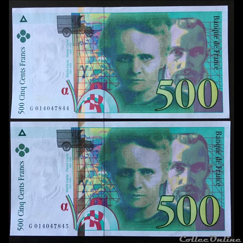 F.76.01 ( Alph G 014047845&44 ) 1994 billet france banque de xxe f 76 01 alph g 014047845 44 1994