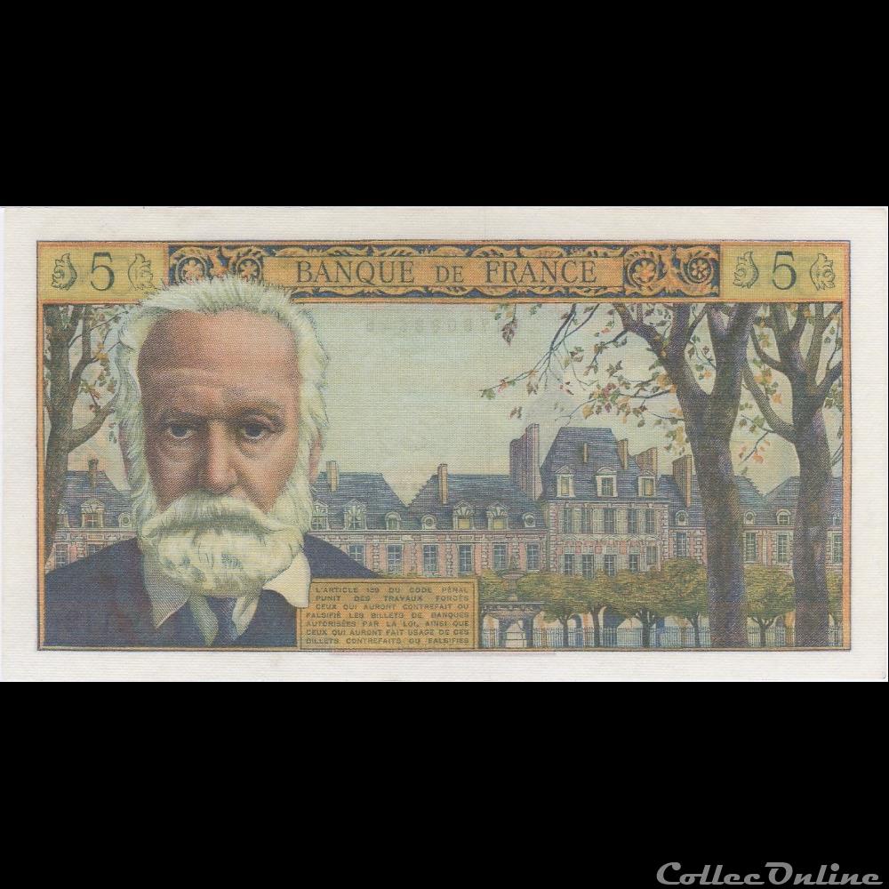F.56.15 VICTOR HUGO 6-5-1964 billet france banque de xxe f 56 15 victor hugo 6 5 1964