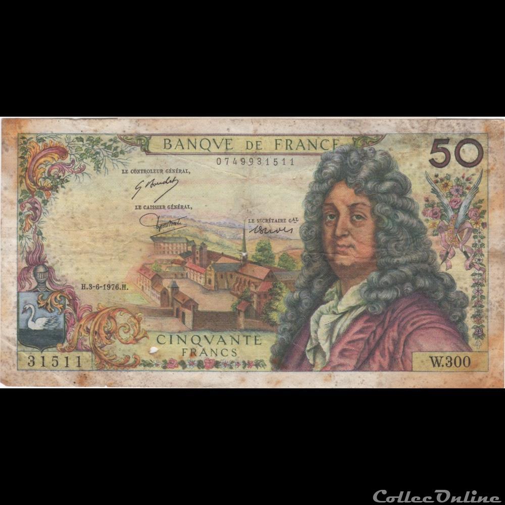 billet france banque de xxe f 64 33b racine w 300 n 31511