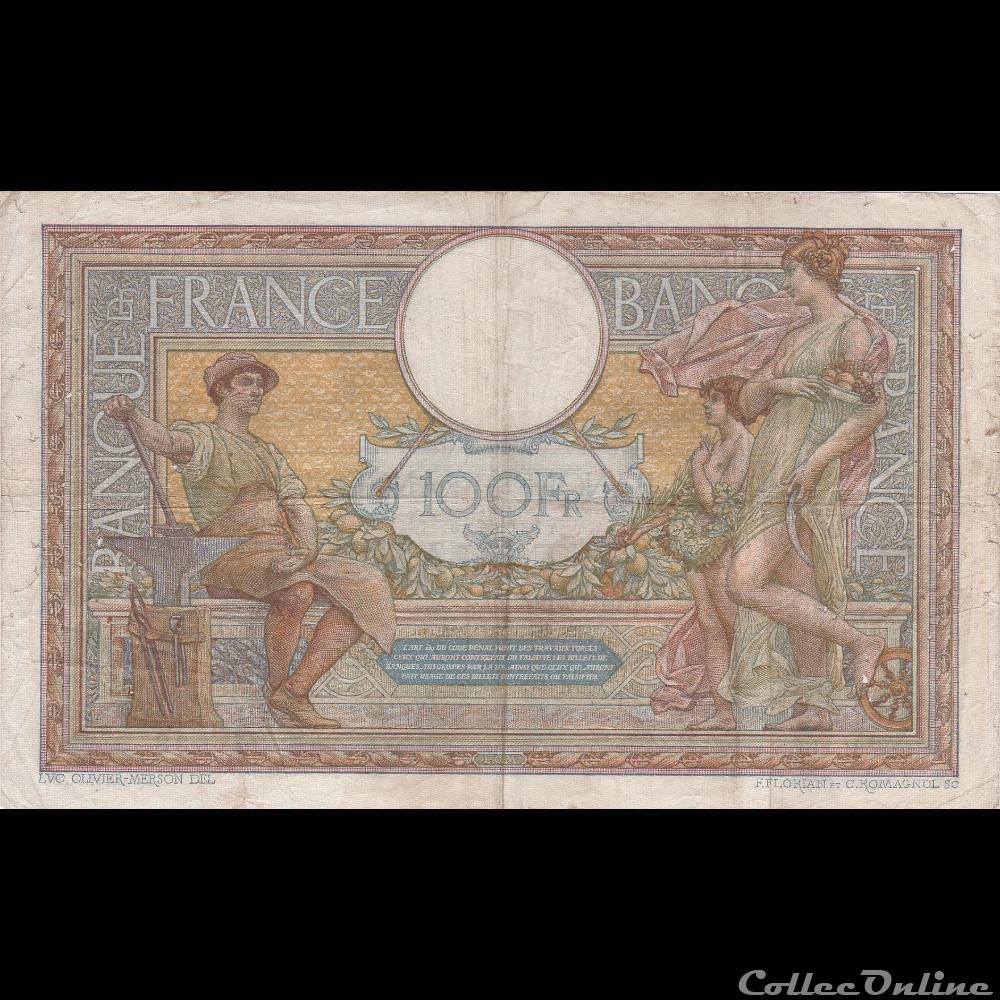 F.23.05 (SANS LOM ) billet france banque de xxe f 23 05 sans lom