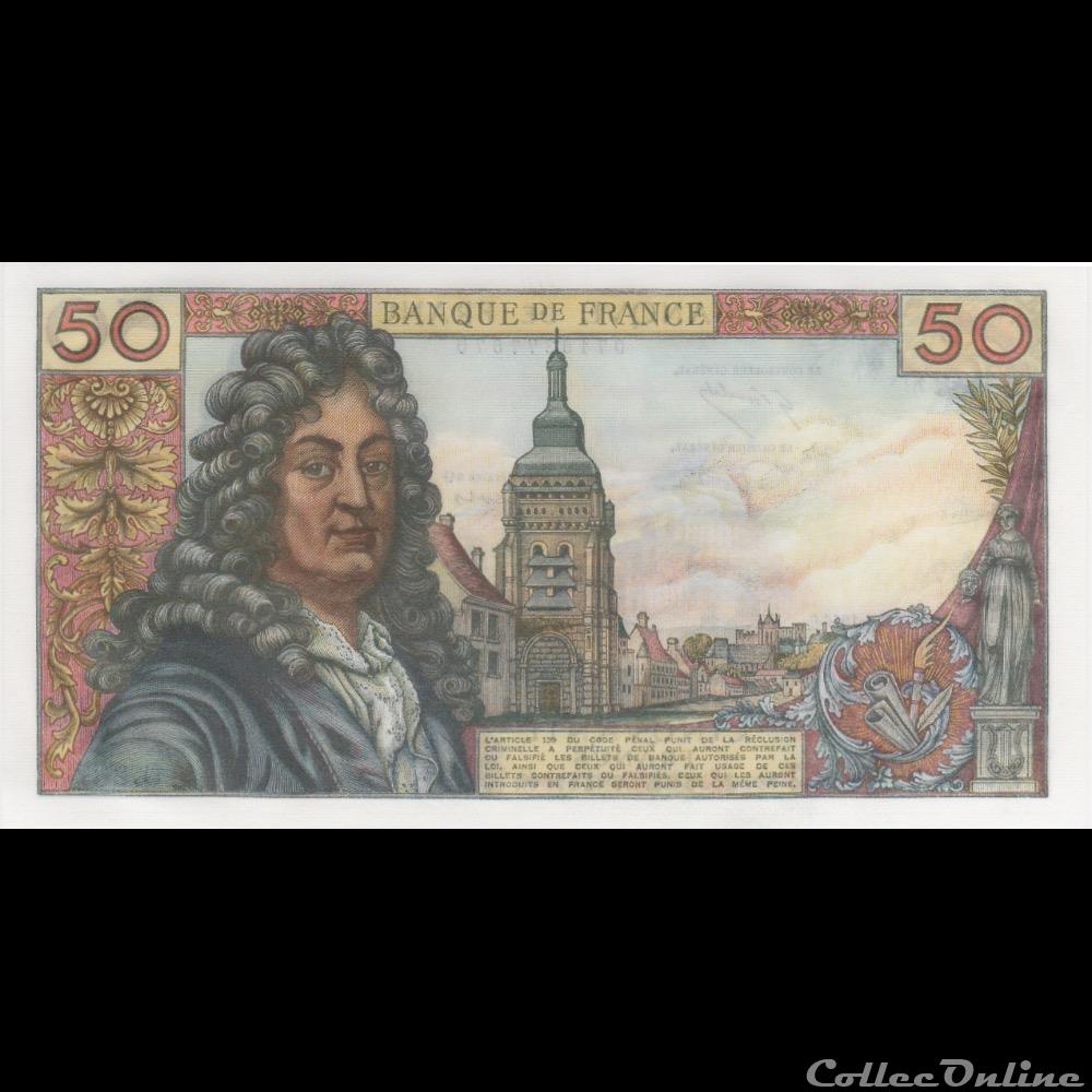 billet france banque de xxe f 64 32 racine 02 01 1976