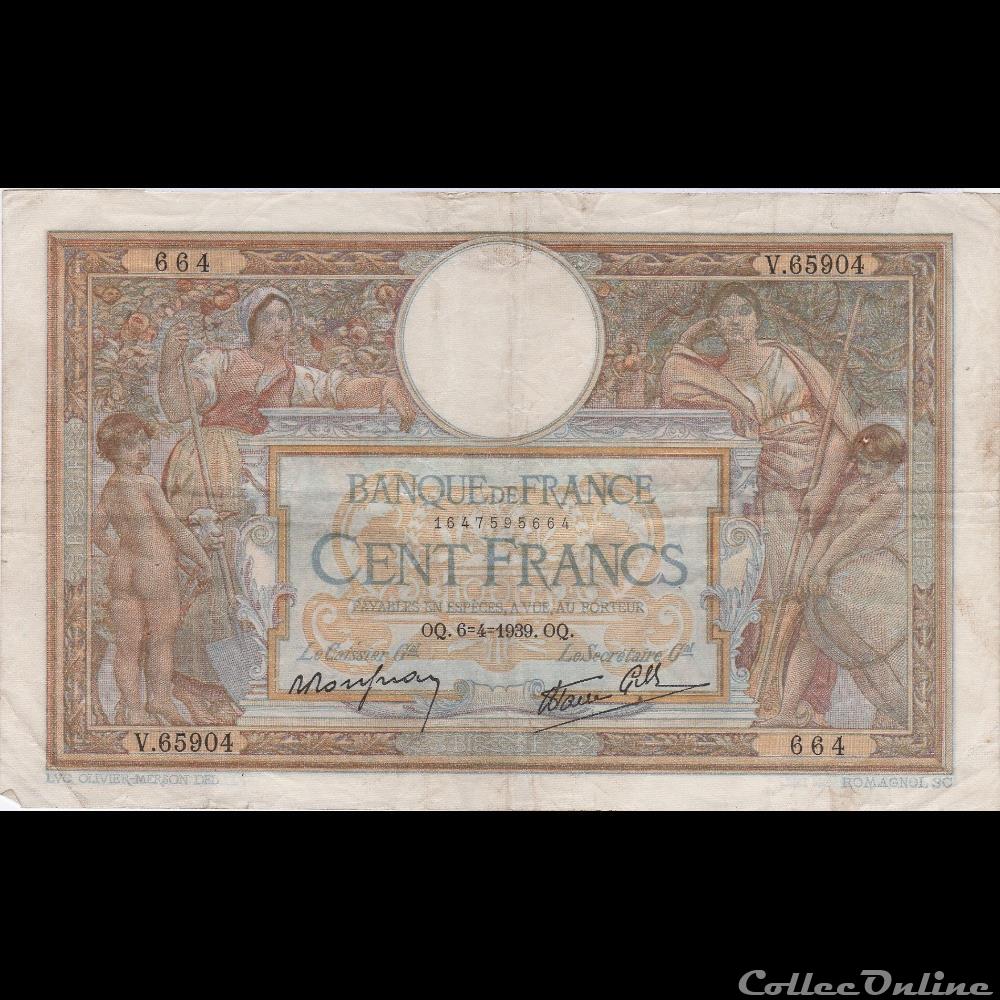 F.25.45 LUC OLIVIER MERSON ( Modifié ) billet france banque de xxe f 25 45 luc olivier merson modifie