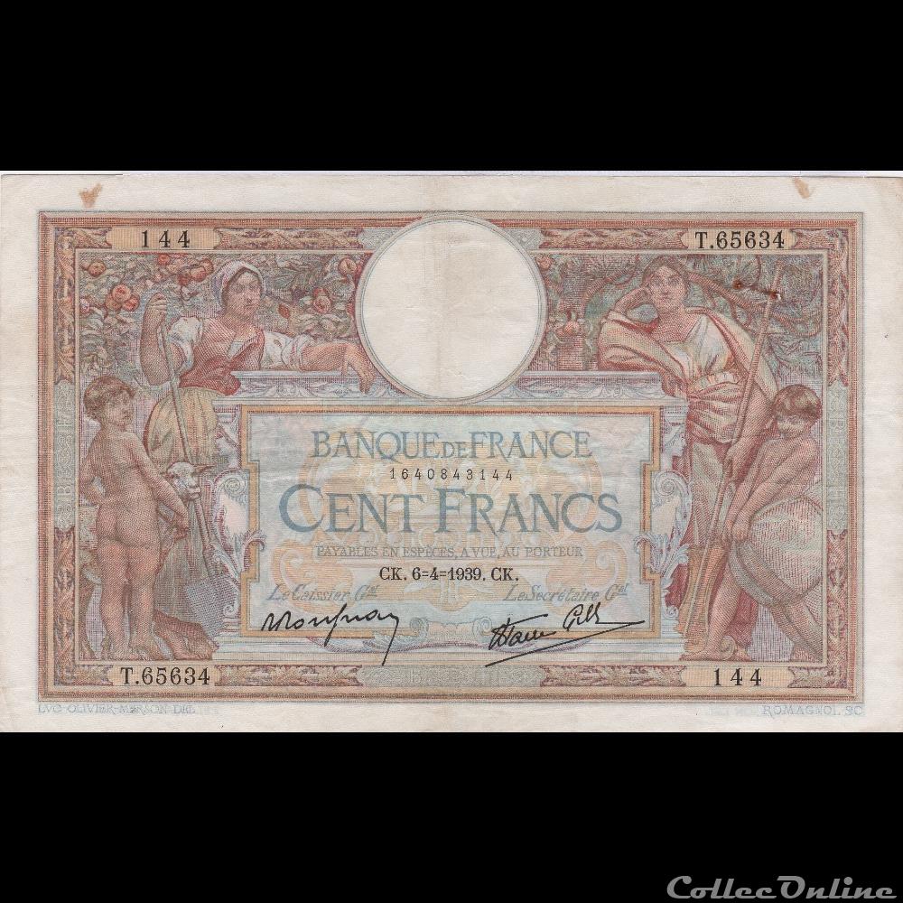 F.25.45 LUC OLIVIER MERSON ( Modifié ) billet france banque de xxe f 25 45 luc olivier merson modifie
