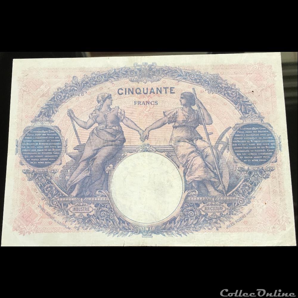 F.14.30 BLEU ET ROSE 29-12-1917 TB billet france banque de xxe f 14 30 bleu et rose 29 12 1917 tb