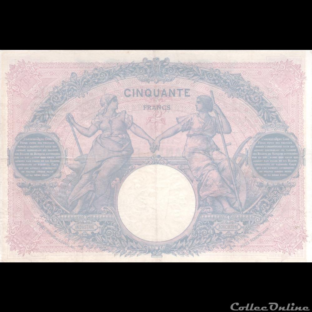 F.14.16. Alph.Y.2611 n°101 (18-10-1904 27 Ex ) billet france banque de xxe f 14 16 alph y 2611 n 101 18 10 1904 27 ex