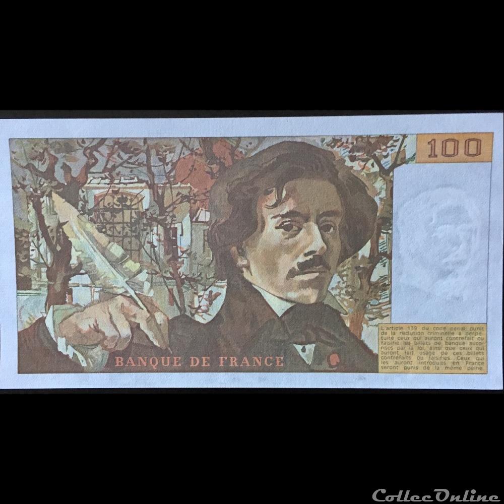 F.69.10 ( Alph. W.110 n°760891 ) Modifié 1986 billet france banque de xxe f 69 10 alph w 110 n 760891 modifie 1986