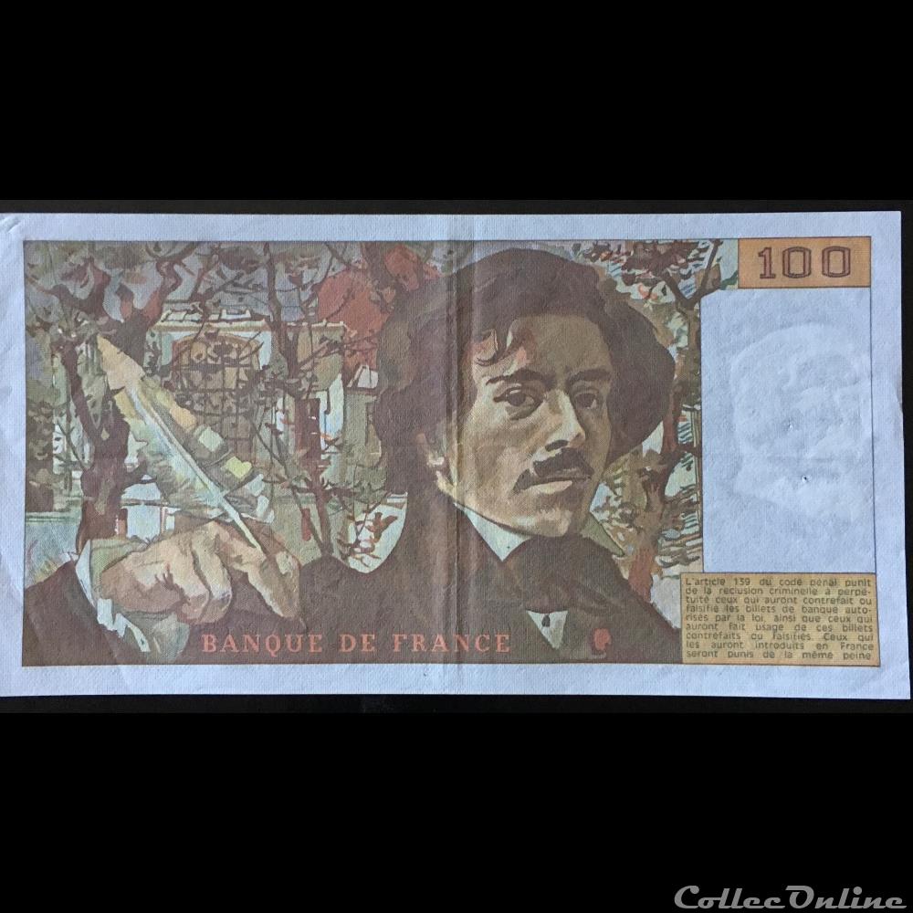 billet france banque de xxe f 69 10 alph a 115 n 377987 modifie 1986