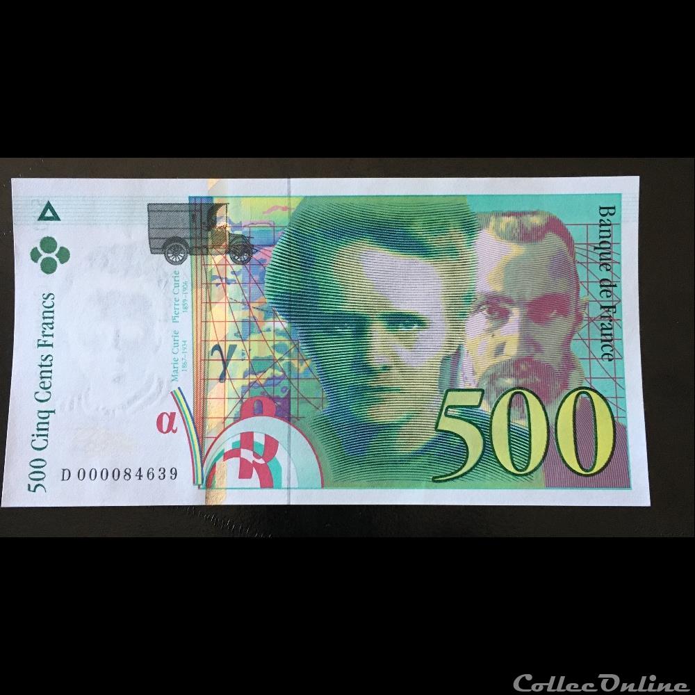 F.76.01 ( Alph. D 000084639 ) 1994 Modifié billet france banque de xxe f 76 01 alph d 000084639 1994 modifie
