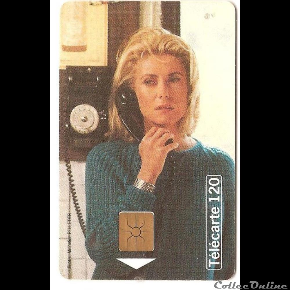 Cinéma - Catherine Deneuve autre telecarte cinema catherine deneuve