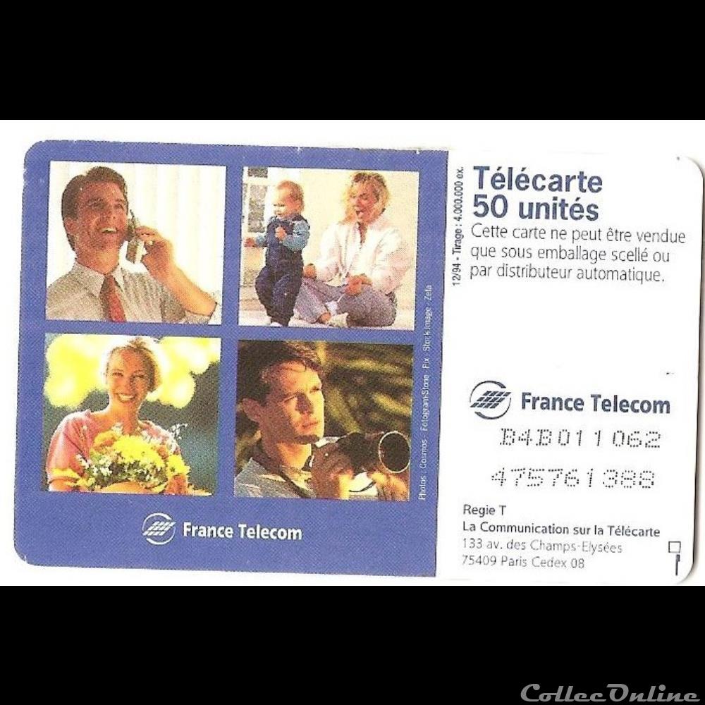 autre telecarte france telecom et le monde est plus proche