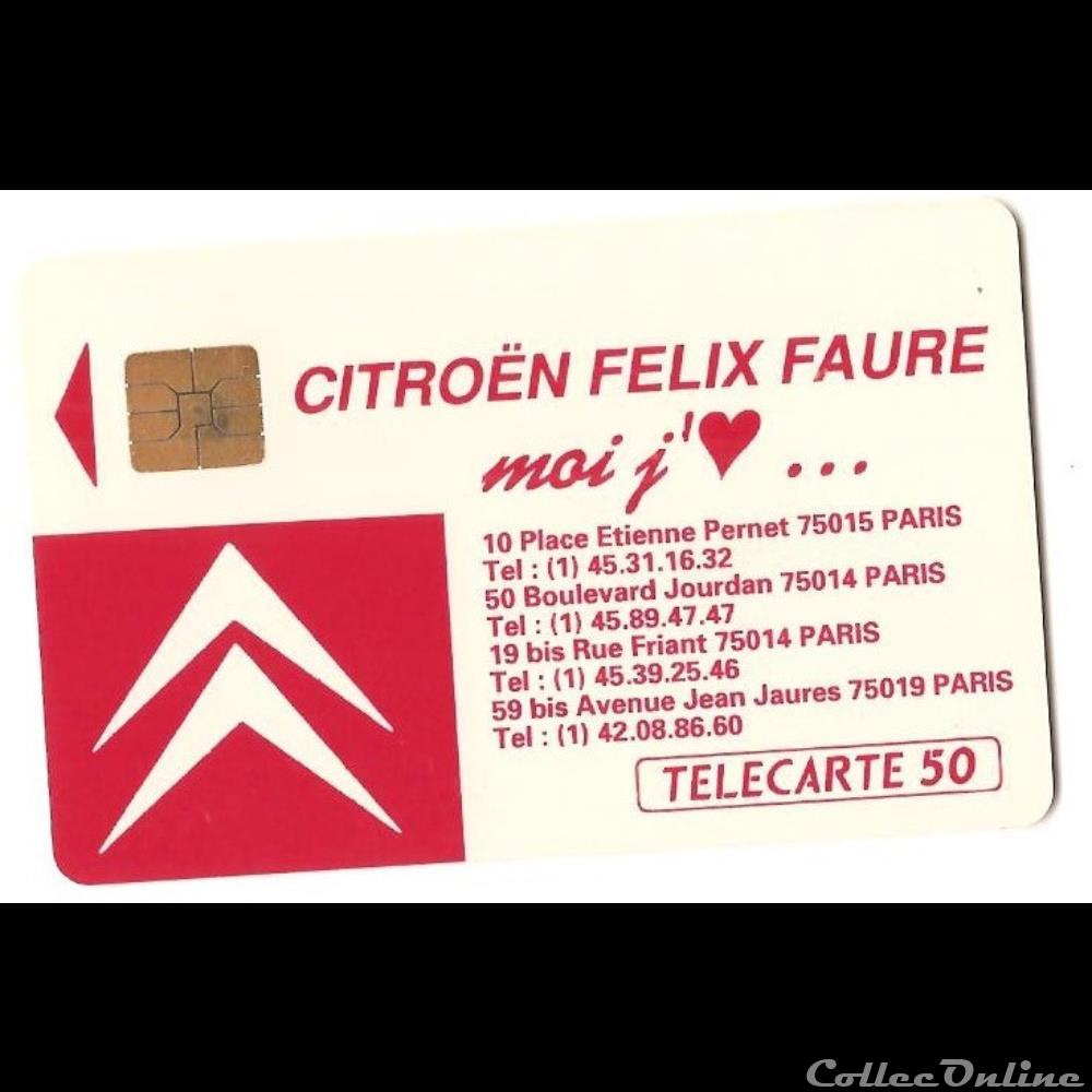 Pub - Citroën - carte vaut réduction sur voiture autre telecarte pub citroen carte vaut reduction sur voiture