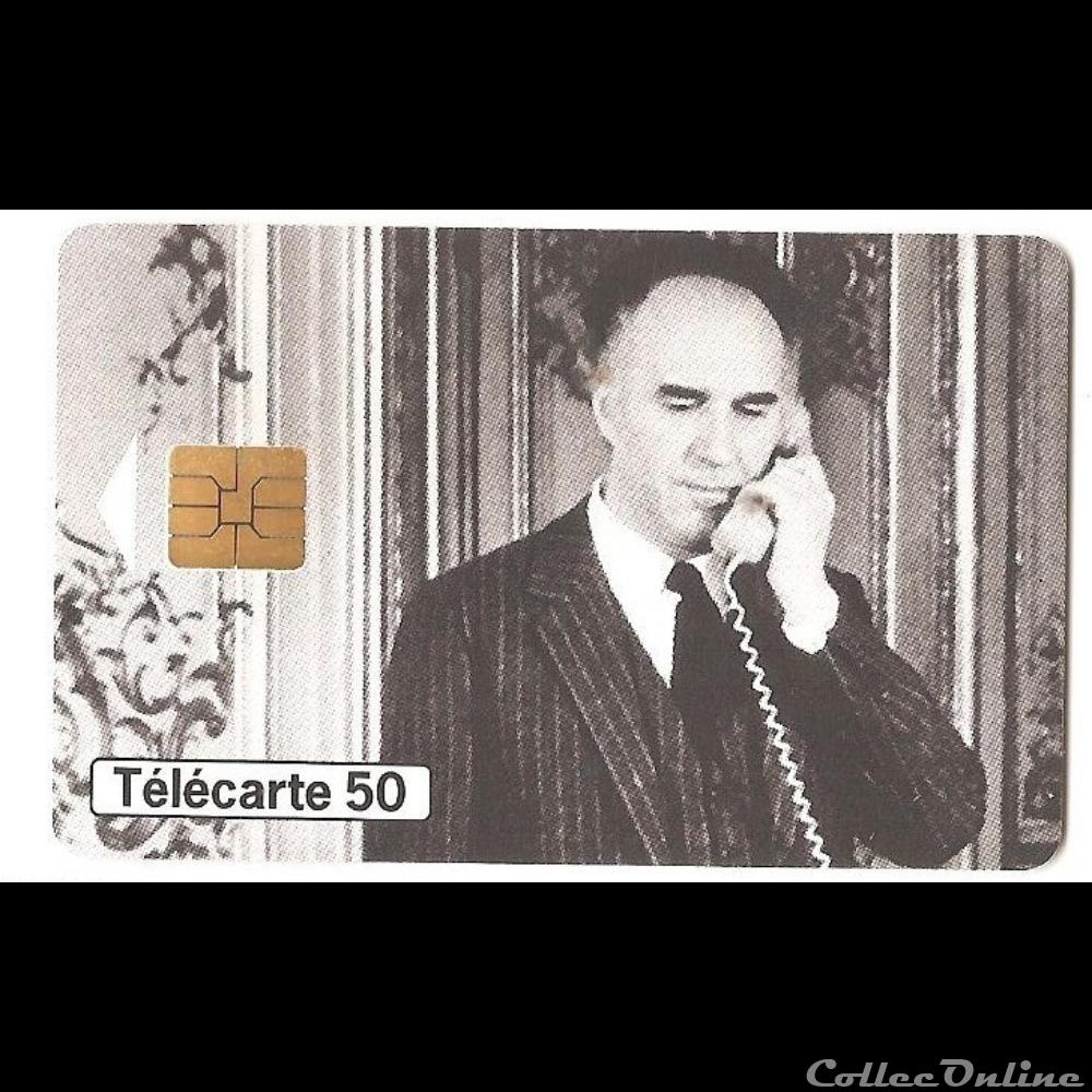 Cinéma - Michel Piccoli - le charme discret de la bourgeoise autre telecarte cinema michel piccoli le charme discret de la bourgeoise