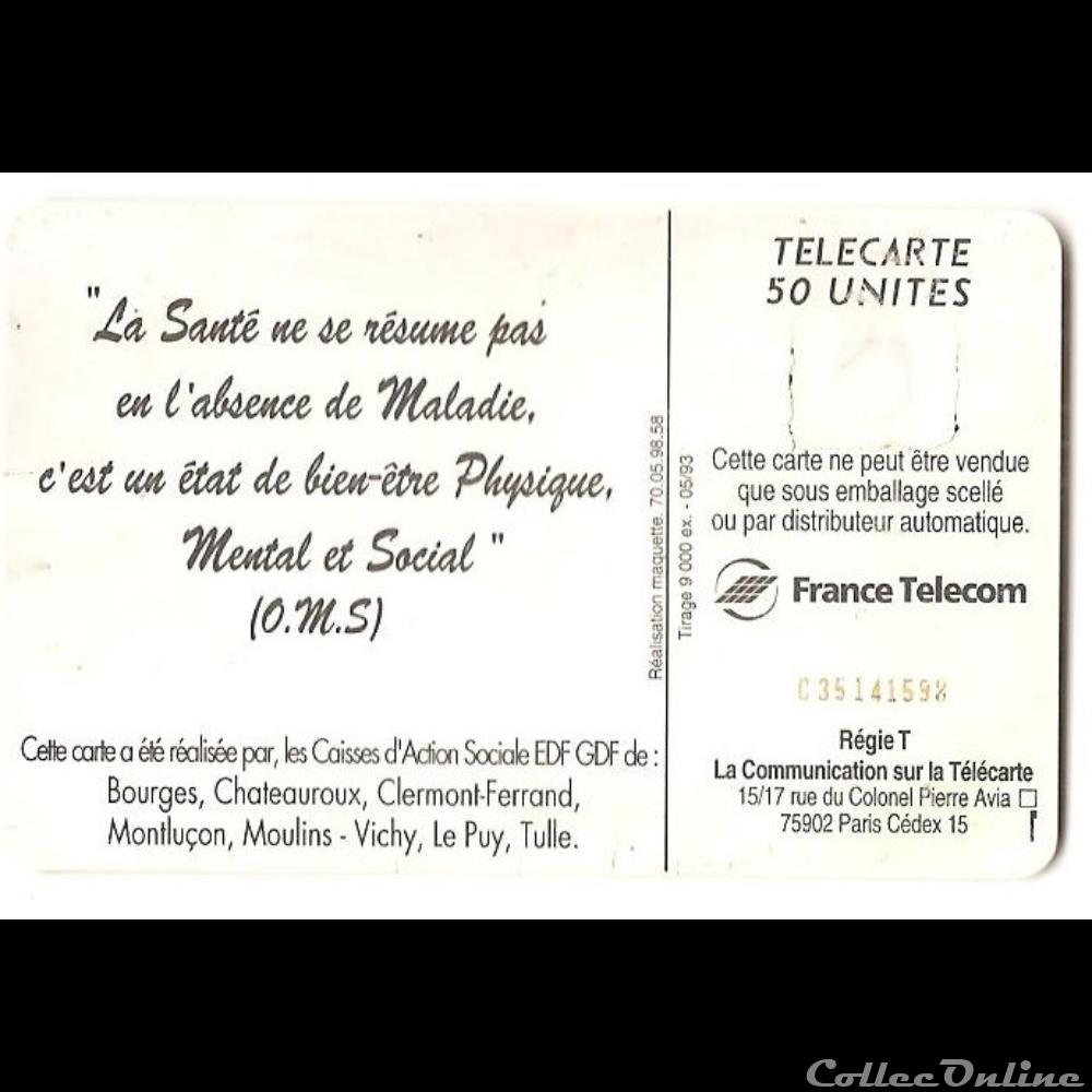 CMCAS Auvergne x 2 2 autre telecarte cmcas auvergne x 2