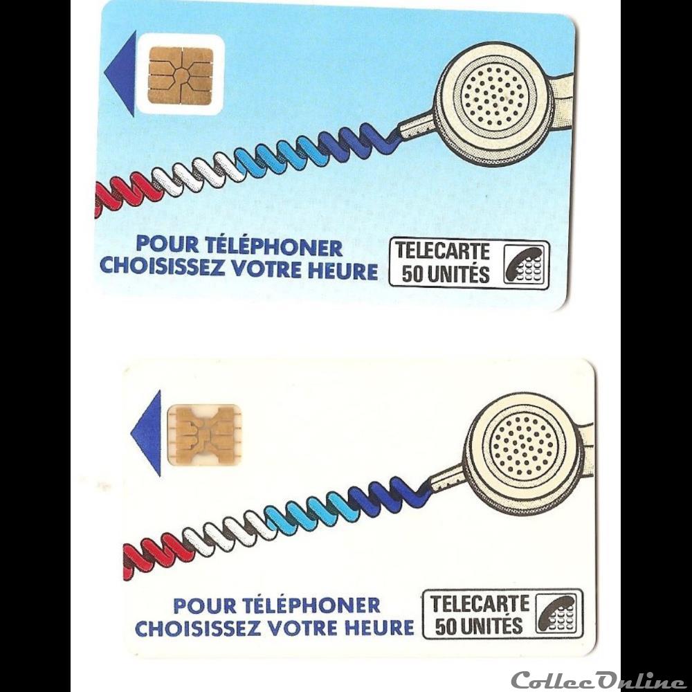 choisissez votre heure pour téléphoner - carte blanche et carte bleue autre telecarte choisissez votre heure pour telephoner carte blanche et carte bleue