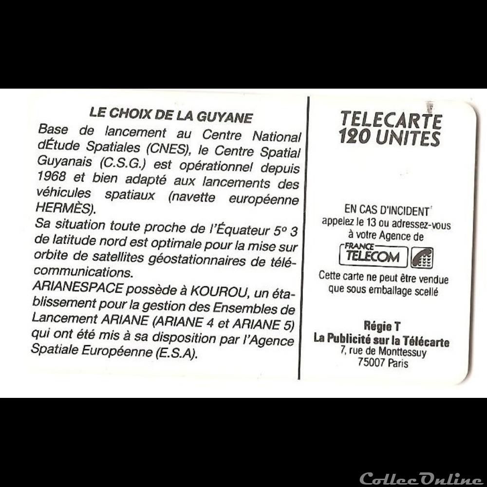 Guyanne autre telecarte guyanne