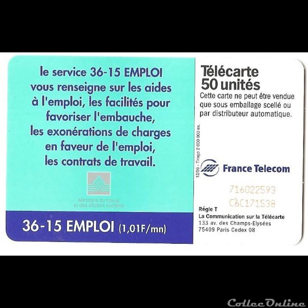 Pub - 3615 - emploi 50 unités x 2 4 autre telecarte pub 3615 emploi 50 unites x 2