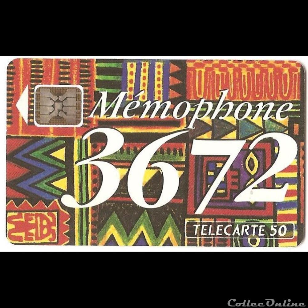 autre telecarte memophone carte artistique que le numero 2