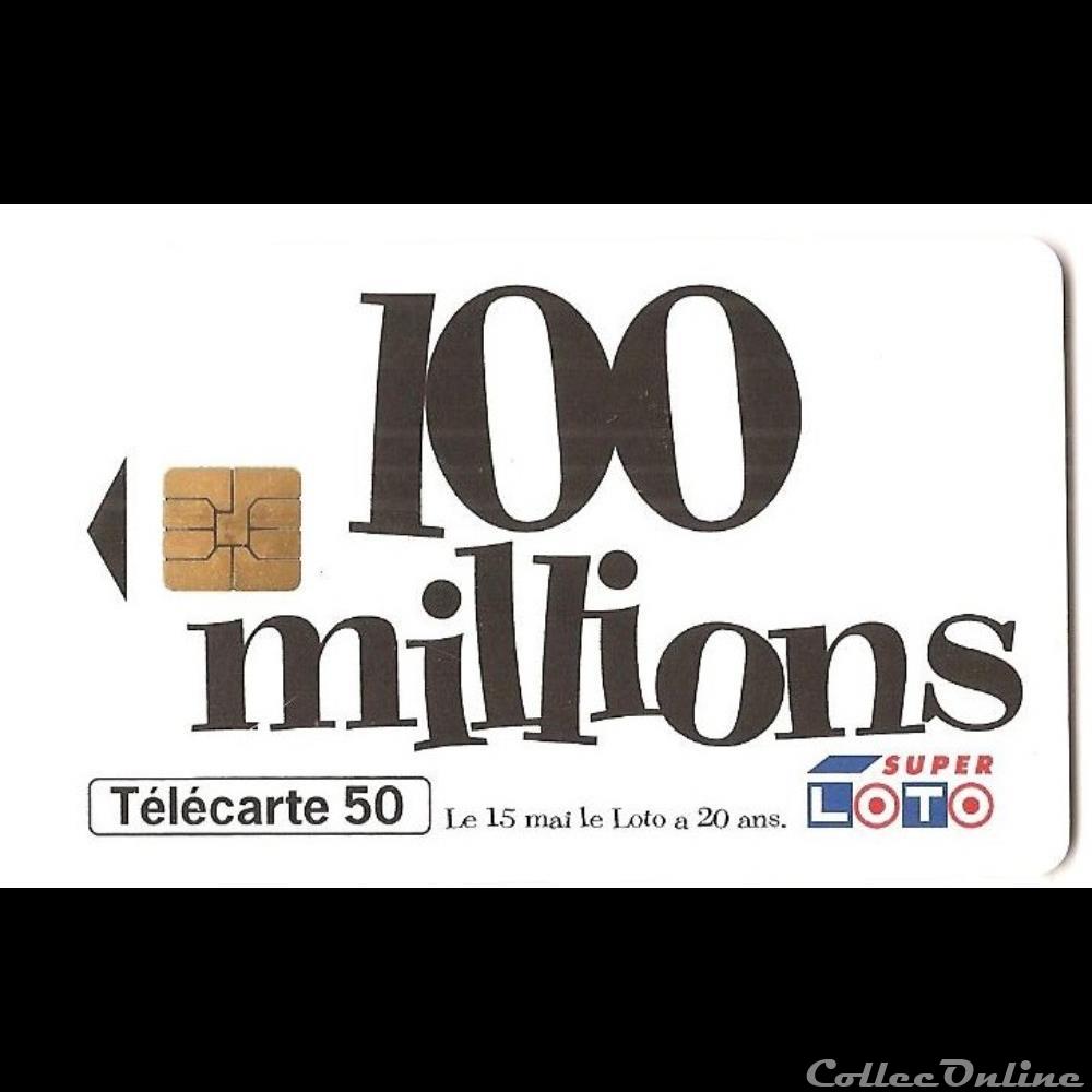 Pub - Loto - Super loto - 20 ans du loto autre telecarte pub loto super loto 20 ans du loto