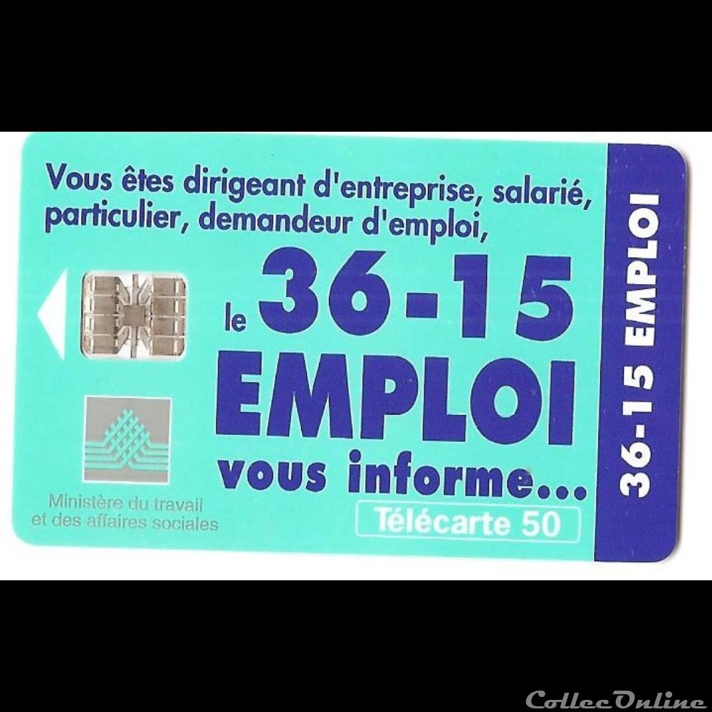 Pub - 3615 - emploi 50 unités x 2 3 autre telecarte pub 3615 emploi 50 unites x 2
