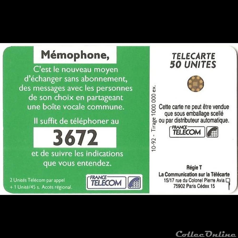 Mémophone - carte artistique que le numéro - 4 autre telecarte memophone carte artistique que le numero 4