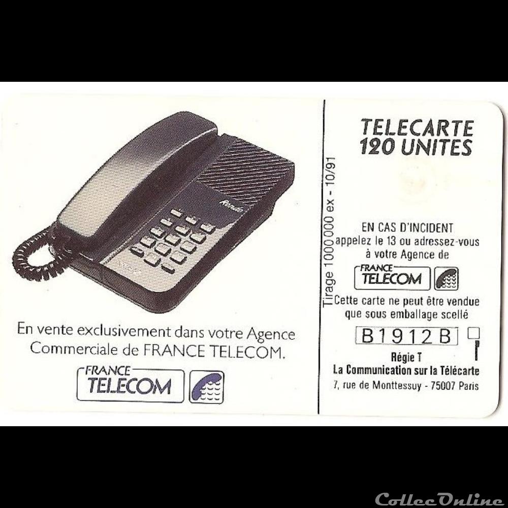 Rondo autre telecarte rondo