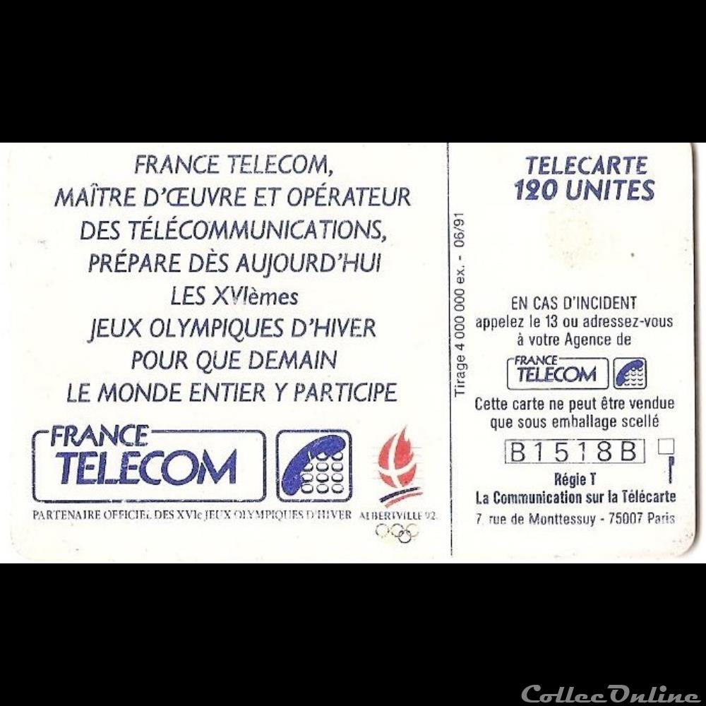autre telecarte sport jo 1992 patinage artistique