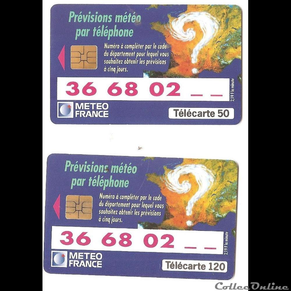 Pub - prévisions météo par tél 50 et 120 unités autre telecarte pub previsions meteo par tel 50 et 120 unites