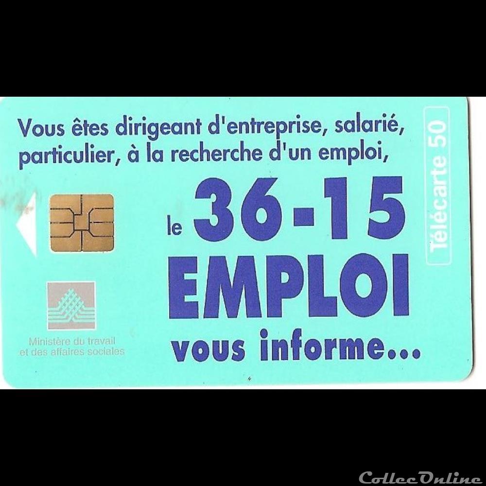 Pub - 3615 - emploi 50 unités x 2 autre telecarte pub 3615 emploi 50 unites x 2