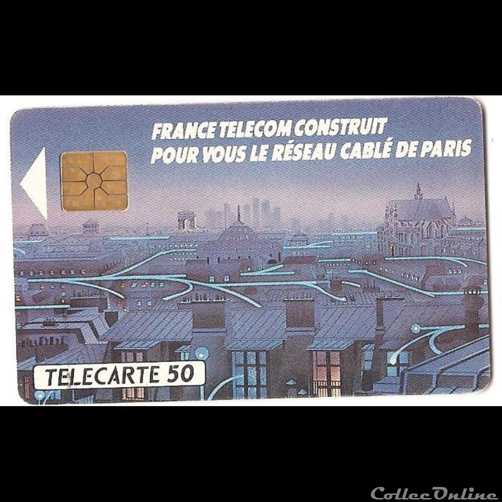 France Télécom construit pour vous le réseau câblé de Paris autre telecarte france telecom construit pour vous le reseau cable de paris