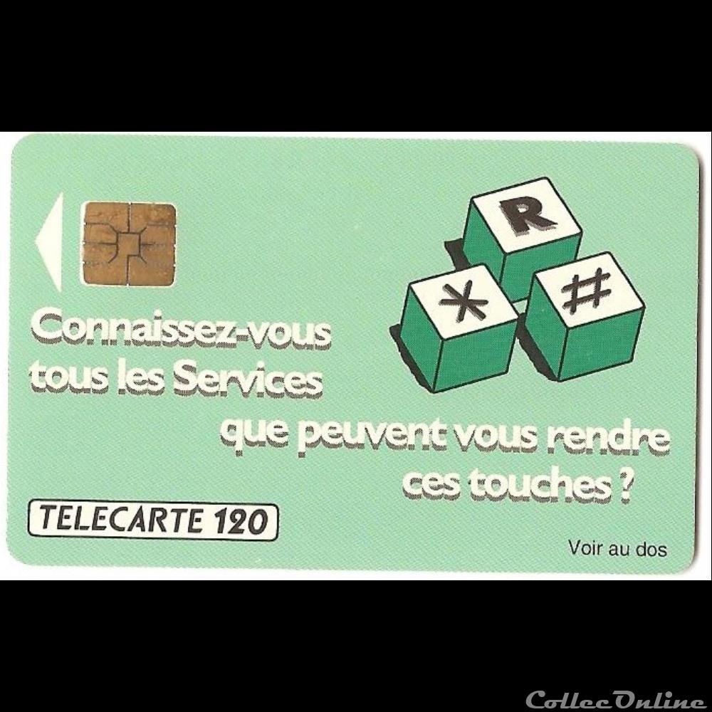 r*# - connaissez-vous les services de ces 3 touches ? verte 50 et 120 3 autre telecarte r connaissez vous les services de ces 3 touches verte 50 et 120